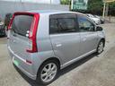 DAIHATSU MIRA AVY