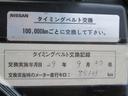 ２５ＧＴ－Ｖ　／純正５速ＭＴ／ＮＡエンジン／４ドア／サンルーフ／日産純正ＢＢＳ１７インチアルミホイール／タイミングベルト・クラッチ交換済み／禁煙車（28枚目）