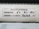純正5速MT/4WD/WRXシート/タイミングベルト交換ステッカー有/早い者勝ちです