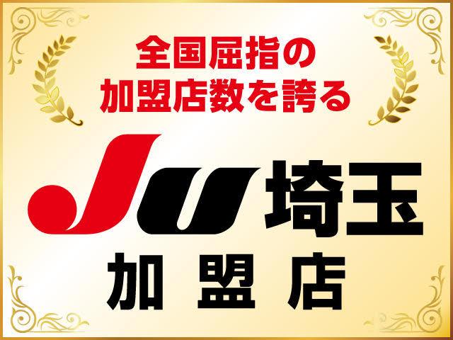 　ガレージ保管車　禁煙車　無限ホイール　修復歴なし(36枚目)