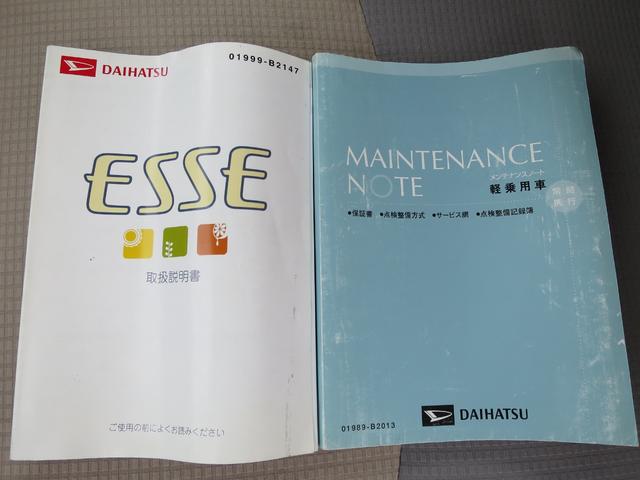 エッセ Ｘ　３、７万ｋｍ走行　ガレージ保管禁煙車（36枚目）