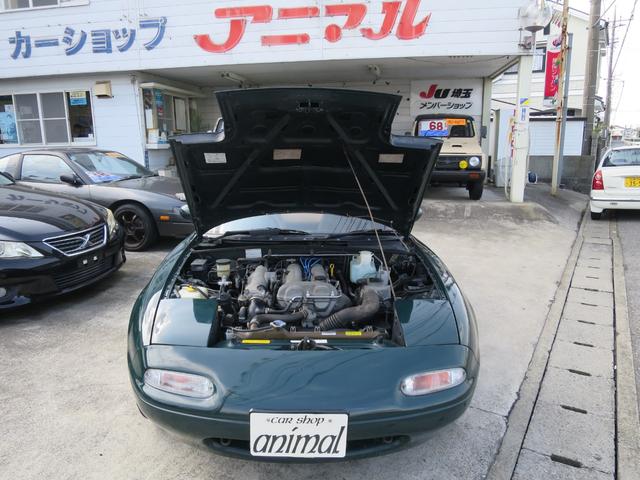 ユーノスロードスター Ｖスペシャル　ガレージ保管禁煙車（29枚目）