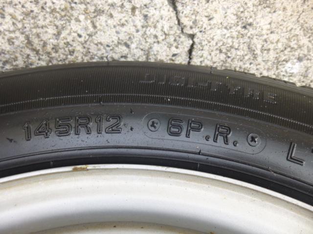 ハイゼットトラック 垂直パワーゲート４ｗｄエアコンパワステフロア５速ワンオーナー（28枚目）