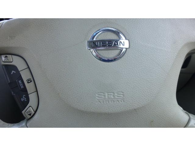 エルグランド ライダー　４ＷＤ　ガレージ保管禁煙（17枚目）