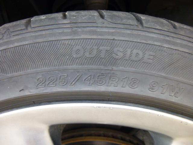 クラウン アスリート ガレージ保管禁煙(35枚目)