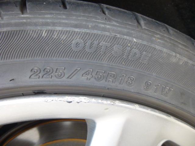 クラウン アスリート ガレージ保管禁煙(37枚目)