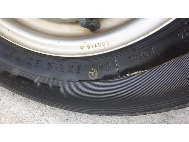 キャリイトラック 垂直式ゲートリフター 3方開 4WD ガレージ保管禁煙(32枚目)