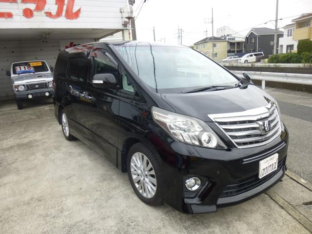 アルファード 240S ガレージ保管禁煙車(4枚目)