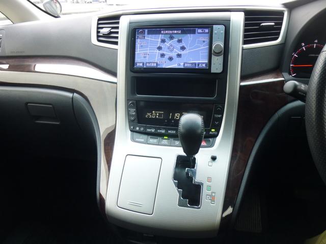 アルファード 240S ガレージ保管禁煙車(17枚目)