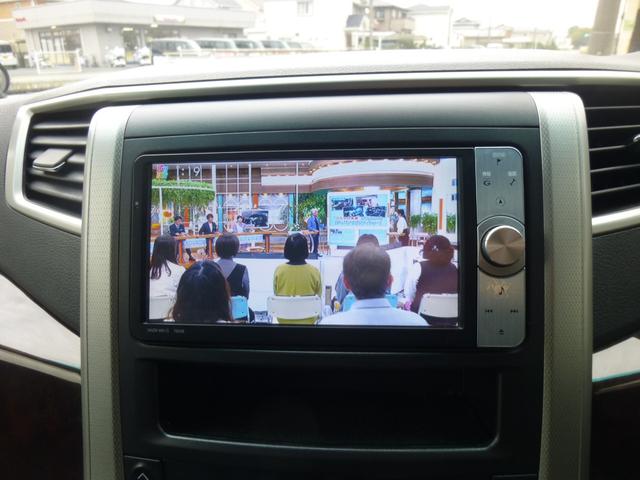 アルファード 240S ガレージ保管禁煙車(18枚目)