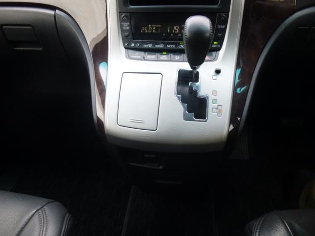 アルファード 240S ガレージ保管禁煙車(19枚目)