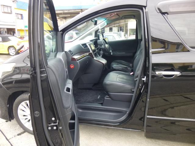 アルファード 240S ガレージ保管禁煙車(22枚目)