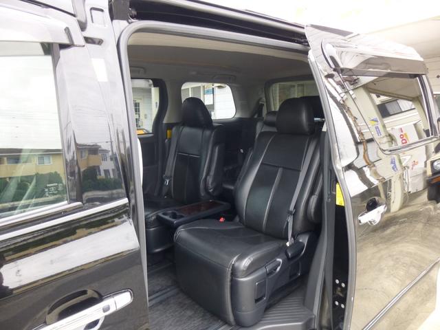 アルファード 240S ガレージ保管禁煙車(25枚目)