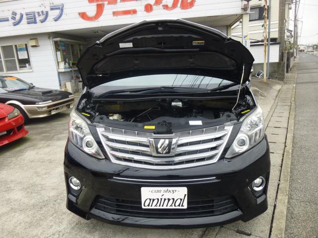 アルファード 240S ガレージ保管禁煙車(26枚目)