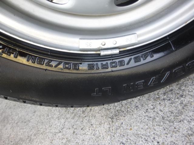 サンバートラック ＴＣ－ＳＣ　三方開　４ＷＤ　ガレージ保管禁煙車（29枚目）