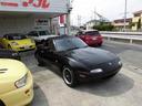 EUNOS EUNOS ROADSTER