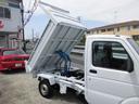 4WD ダンプ 5速マニュアル 66,000km 修復歴無し エアコン パワステ 純正ラジオ 5MT(22枚目)