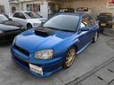 ＷＲＸ　ＳＴｉ　４ＷＤブリッツの車高調新品(2枚目)