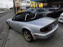 EUNOS EUNOS ROADSTER