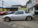 EUNOS EUNOS ROADSTER