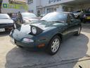 EUNOS EUNOS ROADSTER