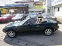 EUNOS EUNOS ROADSTER