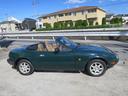 EUNOS EUNOS ROADSTER