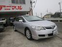 HONDA CIVIC HYBRID