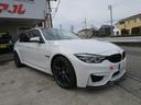 Ｍ３　ＣＳ　セダン　Ｍ　ドライブロジック　国内限定２０台(6枚目)