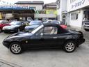 EUNOS EUNOS ROADSTER