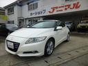 CR-Z α アルファ純正フロア6速 禁煙 中古車画像_2