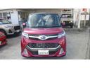 SUBARU JUSTY