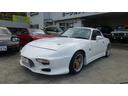 EUNOS EUNOS ROADSTER