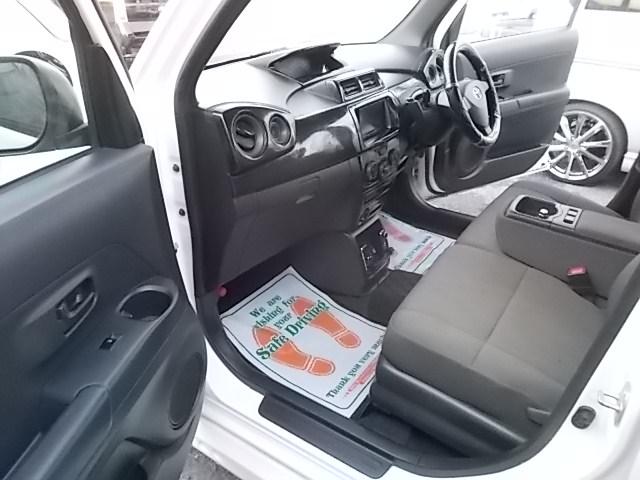 car thako
