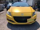 HONDA CR-Z