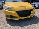 HONDA CR-Z