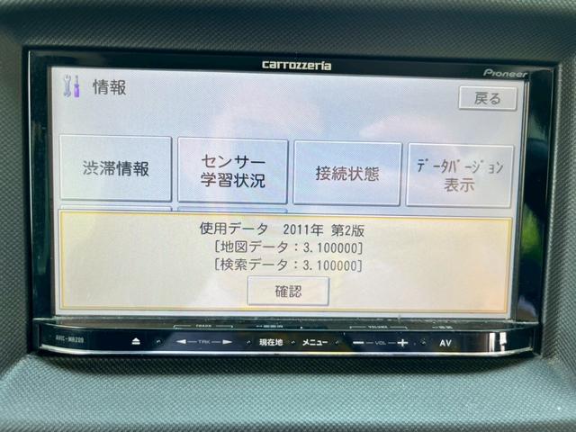 サンバーバン トランスポーター 富士重工最終型、4WD、ETC、地デジナビ(26枚目)