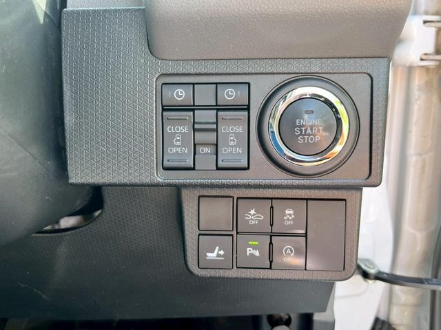 タント カスタムRS カスタムRS IC付ターボ 7型ナビ&TV&Bカメ Bluetooth 両側電動スライド/黒半革/ETC/衝突軽減ブレーキ/スマートキー(スペアー1個)/イモビライザー/オートライト/オートエアコン(23枚目)