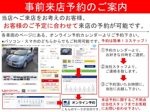ガソリンV AT フル装備 エアバッグ ABS 記録簿 AW(2枚目)
