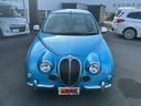 MITSUOKA VIEWT