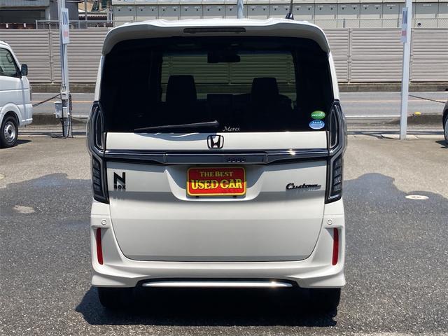 Ｎ－ＢＯＸカスタム Ｇ・ＥＸターボホンダセンシング　メモリーナビ　地デジＴＶ　バックモニター　ＥＴＣ　ドライブレコーダー　オートクルーズ　プッシュスタート　衝突被害軽減システム　横滑り防止装置　レーンアシスト　ＬＥＤヘッドライト　両側パワースライドドア（13枚目）