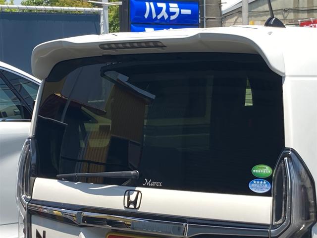 Ｎ－ＢＯＸカスタム Ｇ・ＥＸターボホンダセンシング　メモリーナビ　地デジＴＶ　バックモニター　ＥＴＣ　ドライブレコーダー　オートクルーズ　プッシュスタート　衝突被害軽減システム　横滑り防止装置　レーンアシスト　ＬＥＤヘッドライト　両側パワースライドドア（22枚目）