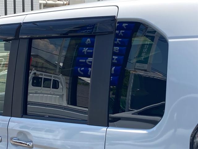 Ｎ－ＢＯＸカスタム Ｇ・ＥＸターボホンダセンシング　メモリーナビ　地デジＴＶ　バックモニター　ＥＴＣ　ドライブレコーダー　オートクルーズ　プッシュスタート　衝突被害軽減システム　横滑り防止装置　レーンアシスト　ＬＥＤヘッドライト　両側パワースライドドア（33枚目）