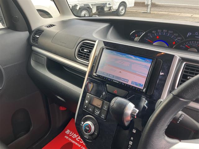 タント カスタムＲＳ　トップエディションＳＡＩＩ　メモリーナビ　地デジＴＶ　バックモニター　ＣＤ　ＤＶＤ再生可　スマートキー　プッシュスタート　エコアイドル　ベンチシート　衝突被害軽減システム　横滑り防止装置　両側パワースライドドア　ターンランプ（77枚目）