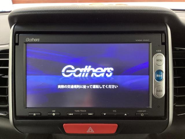 Ｎ－ＢＯＸカスタム Ｇ・ターボパッケージ　パワーウインドウ　スマートキープッシュスタート　ＥＳＣ　キーレスエントリー　オートクルーズコントロール　ＡＢＳ　助手席エアバック　パワーステアリング　ターボ　オートエアコン（19枚目）