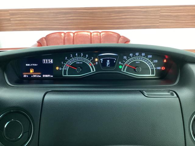 N-BOXカスタム L 両席電動スライドドア Pソナー 1オーナー サイドエアバッグ ナビTV Aストップ シートヒータ キーフリーシステム LEDライト リアカメ クルーズコントロール AC DVD視聴可能 スマキー(15枚目)