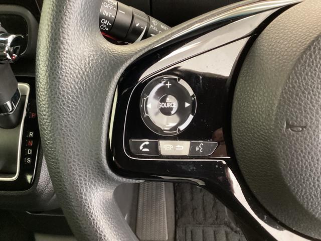 N-BOXカスタム L 両席電動スライドドア Pソナー 1オーナー サイドエアバッグ ナビTV Aストップ シートヒータ キーフリーシステム LEDライト リアカメ クルーズコントロール AC DVD視聴可能 スマキー(16枚目)