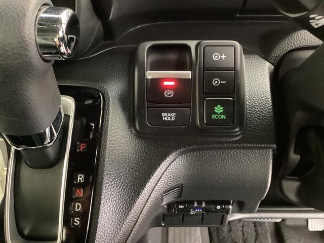 N-BOXカスタム L 両席電動スライドドア Pソナー 1オーナー サイドエアバッグ ナビTV Aストップ シートヒータ キーフリーシステム LEDライト リアカメ クルーズコントロール AC DVD視聴可能 スマキー(19枚目)