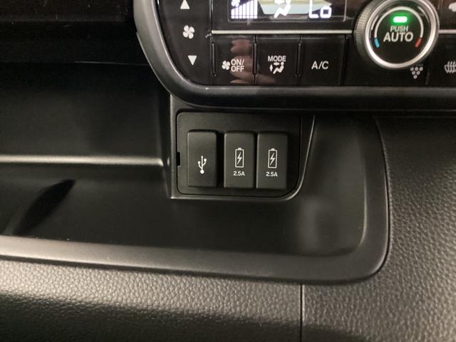 N-BOXカスタム L 両席電動スライドドア Pソナー 1オーナー サイドエアバッグ ナビTV Aストップ シートヒータ キーフリーシステム LEDライト リアカメ クルーズコントロール AC DVD視聴可能 スマキー(22枚目)