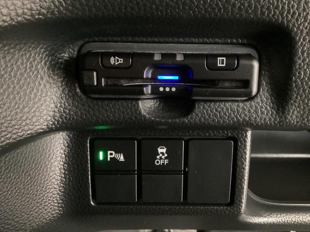 N-BOXカスタム L 両席電動スライドドア Pソナー 1オーナー サイドエアバッグ ナビTV Aストップ シートヒータ キーフリーシステム LEDライト リアカメ クルーズコントロール AC DVD視聴可能 スマキー(24枚目)